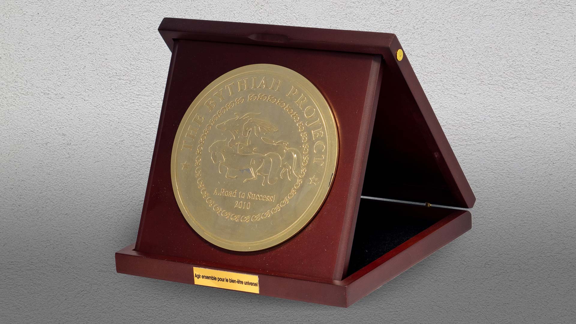 Der Bythiah Project Award 2020 1 Bythiah-Auszeichnungen