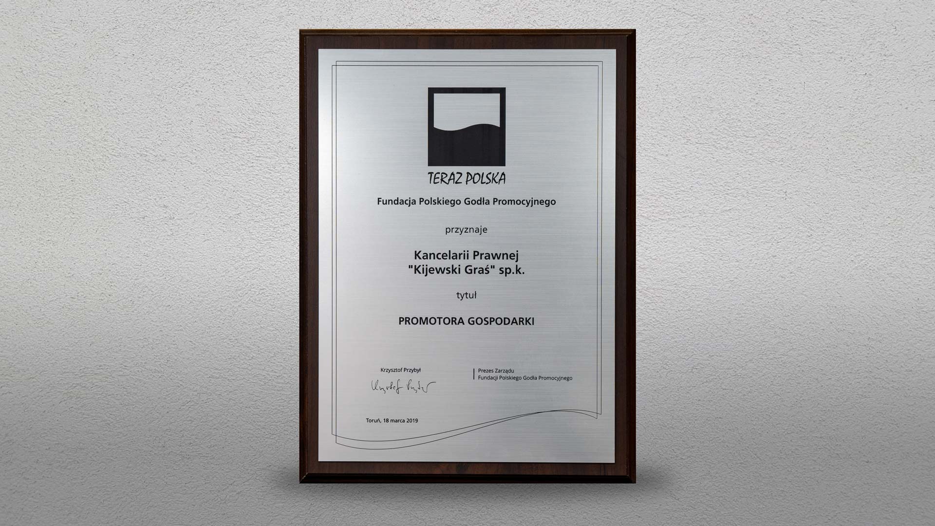 Polen jetzt! 2 Emblem Teraz Polska-Preise